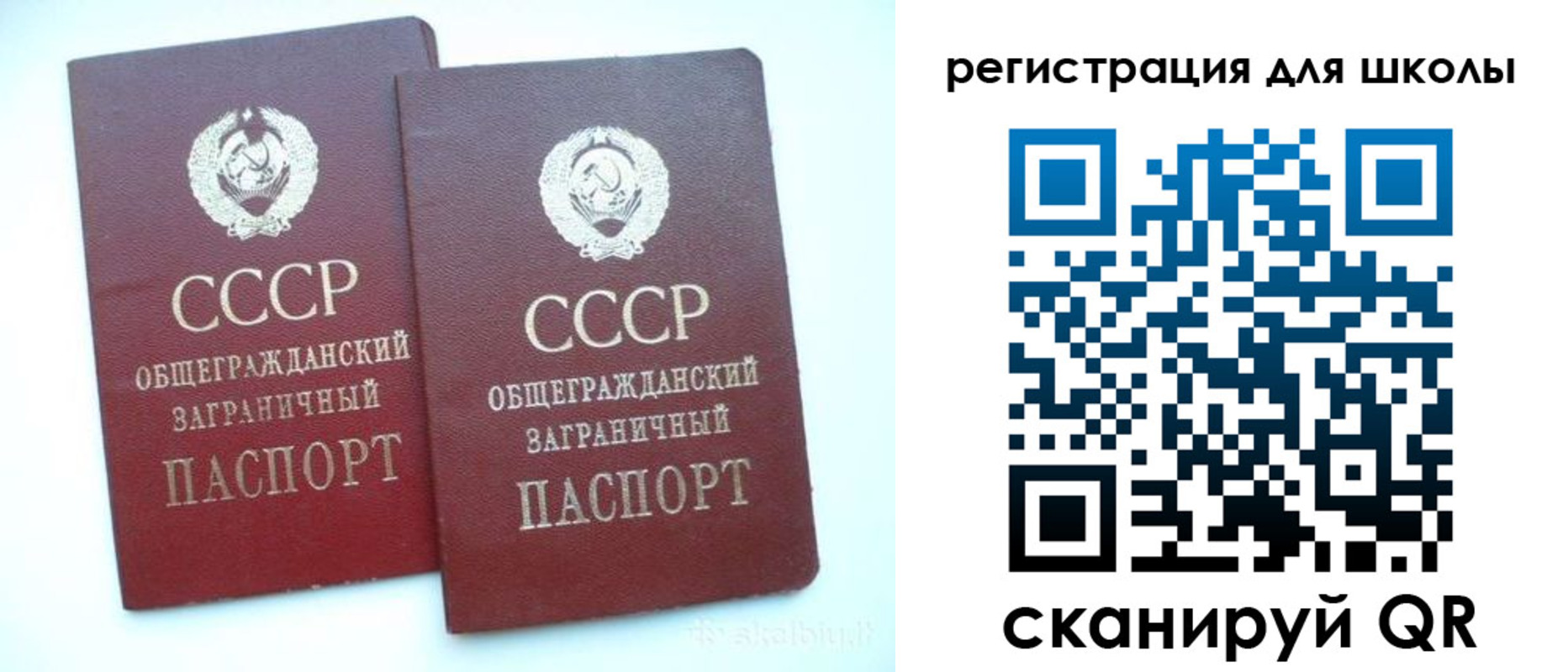 временная регистрация госуслуги в Раменском