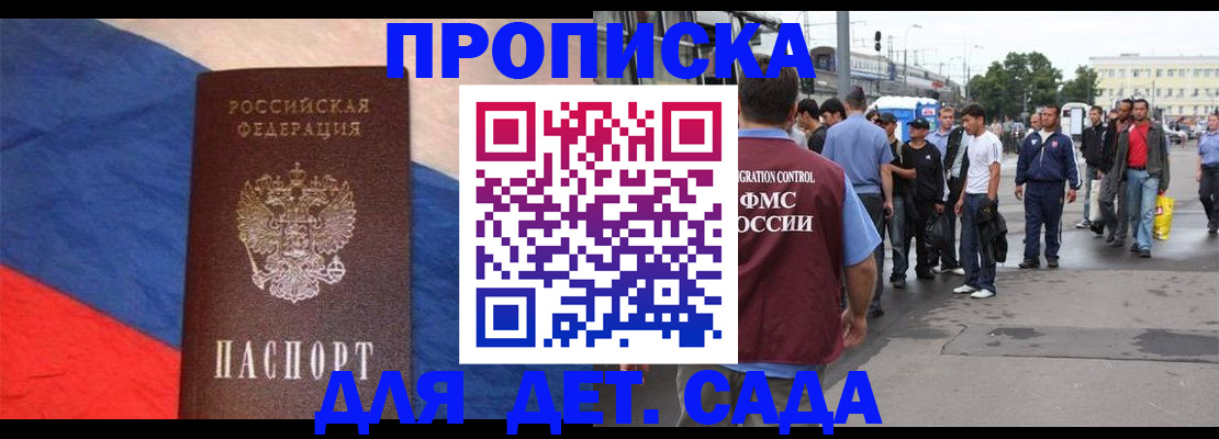 форма 3 в Раменском